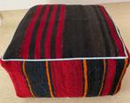 Kelim Poef - Kelim - 48 cm - 48 cm, Antiek en Kunst