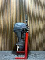 Yamaha F9.9 JMHS 25, Watersport en Boten, Buiten- en Binnenboordmotoren, Ophalen of Verzenden, Gebruikt, Buitenboordmotor