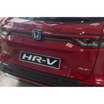 ABS Achterbumper beschermlijst passend voor Honda HR-V 2021-, Nieuw, Verzenden