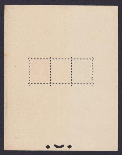 Frankrijk 1927 - Strasbourg tentoonstellingblok, nr. 2,, Postzegels en Munten, Postzegels | Europa | Frankrijk