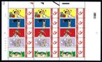 België 2003/2007 - Duostamps , volledig vel Suske & Wiske ,, Postzegels en Munten, Gestempeld