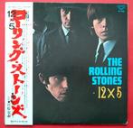 De Rolling Stones - 12 X 5/ Great Japan Release With OBI -, Nieuw in verpakking
