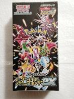 Pokémon - 1 Booster box - Pokemon - Pokemon Card Shiny, Nieuw