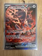 Pokémon - 3 Card - Espeon, Ursaluna 168/131, 033/131,, Hobby en Vrije tijd, Verzamelkaartspellen | Pokémon, Nieuw
