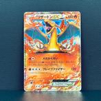 Pokémon Card - Charizard #030 - Pokémon, Nieuw