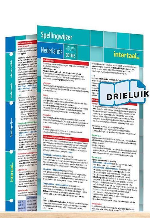 Spellingwijzer Nederlands - nieuwe editie uitklapkaart, Boeken, Schoolboeken, Gelezen, Verzenden