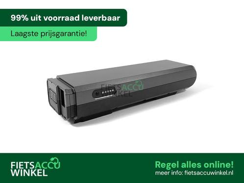 Shimano Steps BT-E6001 14Ah (500Wh) Grijs, Fietsen en Brommers, Fietsonderdelen, Algemeen, Overige typen, Nieuw, Ophalen of Verzenden