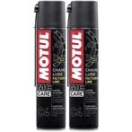 Motul C4 Kettingolie Factory Line 2 X 400Ml, Verzenden, Nieuw