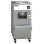 IJsmachine met luchtcondensator 60 liter per uur, Zakelijke goederen, Horeca | Keukenapparatuur, Verzenden, Nieuw in verpakking