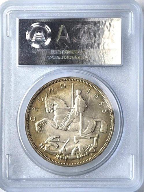Verenigd Koninkrijk. George V. 1 Crown 1935 (Zonder, Postzegels en Munten, Munten | Europa | Niet-Euromunten
