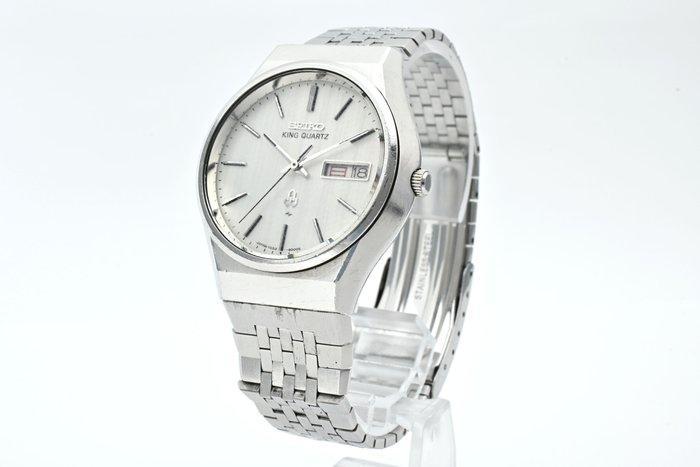 Seiko - King Quartz - Zonder Minimumprijs - 0853-8001-G -, Sieraden, Tassen en Uiterlijk, Horloges | Antiek
