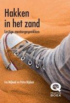 Hakken in het zand 9789079596232, Boeken, Studieboeken en Cursussen, Verzenden, Zo goed als nieuw