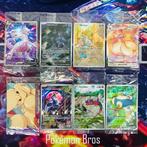 Pokémon Card - 8x Sealed Promos: Mewtwo V, Mewtwo, Mimikyu,, Hobby en Vrije tijd, Verzamelkaartspellen | Pokémon, Nieuw