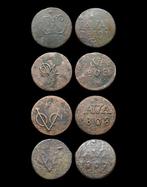 Indonesië, Java. Duit 1807, 1808 & 1808 Mint Error & 1810 -