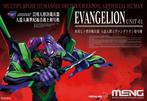 MENGMECHA 001L EVANGELION UNIT-01, Verzamelen, Transformers, Nieuw, Verzenden