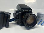 Mamiya 645 Super + Sekor C 1.9/80mm + 2 Rückteile + Sucher +, Audio, Tv en Foto, Fotocamera's Analoog, Nieuw