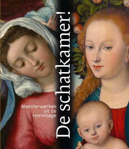 De schatkamer! 9789078653790, Boeken, Kunst en Cultuur | Beeldend, Zo goed als nieuw, Verzenden