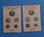 België. Set 1970 Moeilijkste set (Zonder minimumprijs), Postzegels en Munten, Munten | Nederland