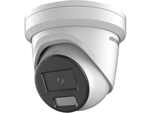 Hikvision DS-2CD2347G2H-LIU 2.8mm 4 MP Smart Hybrid Light, Huis en Inrichting, Woonaccessoires | Overige, Nieuw, Verzenden
