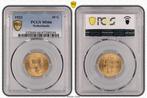 Gouden Wilhelmina 10 gulden 1933 MS66 PCGS gecertificeerd, Goud, Losse munt, Verzenden