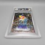 MAGIKARP AR Graded card - Graad 9.5, Nieuw