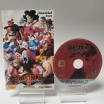 3rd Strike Street Fighter III Japanse Editie PS2, Ophalen of Verzenden, Nieuw
