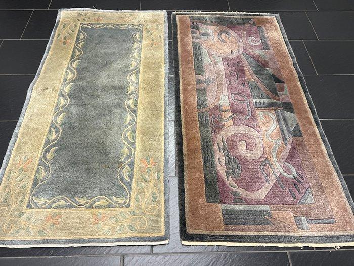 Nepal Ontwerper Set - Tapijt - 150 cm - 70 cm, Huis en Inrichting, Stoffering | Tapijten en Kleden