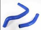 Toyota Corolla AE86 4A-GEU Radiatorslangen, Auto-onderdelen, Overige Auto-onderdelen, Ophalen of Verzenden