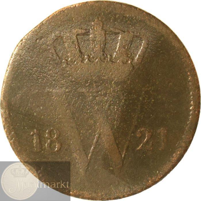 Nederland. Willem I. 1 Cent 1821, 1822 & 1823 Utrecht (3, Postzegels en Munten, Munten | Nederland
