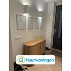 Te huur: Appartement Palissander in Rosmalen, Noord-Brabant, Rosmalen, Appartement