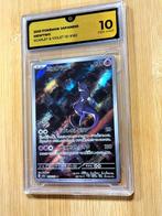 Pokémon - 1 Graded card - Mewtwo #29073 - AR Art Rare, Hobby en Vrije tijd, Verzamelkaartspellen | Pokémon, Nieuw
