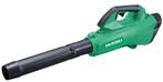 Hikoki RB36DAW4Z accu- Bladblazer, Doe-het-zelf en Verbouw, Gereedschap | Overige machines, Verzenden, Nieuw
