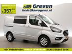 Ford Transit Custom 300 2.0 TDCI L1H1 | MARGE | Dubbele, Automaat, Diesel, Nieuw, Ford