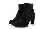 Tamaris Enkellaarzen in maat 40 Zwart | 10% extra korting, Kleding | Dames, Schoenen, Tamaris, Verzenden, Zwart, Lage of Enkellaarzen