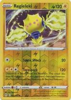 Regieleki 060/203 reverse holo (Evolving Skies), Ophalen of Verzenden, Nieuw, Losse kaart, Foil