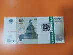 Rusland. - 100 x 5 Ruble - 2022 - Pick 267 (Zonder, Postzegels en Munten, Bankbiljetten | Europa | Niet-Eurobiljetten