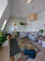 Woningruil - Transvaalstraat 5-4 - 3 kamers en Amsterdam, Huizen en Kamers, Woningruil, Amsterdam