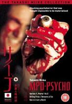 MPD Psycho: Series 1 - Parts 1 and 2 DVD (2005) Naoki, Zo goed als nieuw, Verzenden