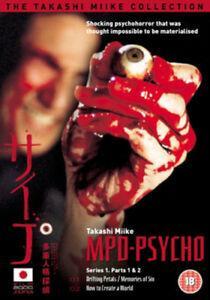 MPD Psycho: Series 1 - Parts 1 and 2 DVD (2005) Naoki, Cd's en Dvd's, Dvd's | Overige Dvd's, Zo goed als nieuw, Verzenden