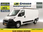 Peugeot Boxer 330 2.2 BlueHDi 120 L2H1 MARGE Airco Camera, Wit, Nieuw, Te koop, Peugeot