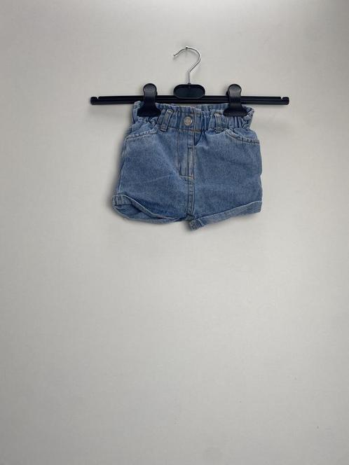 Prénatal Korte broek / Blauw / Maat 74, Kinderen en Baby's, Babykleding | Maat 74