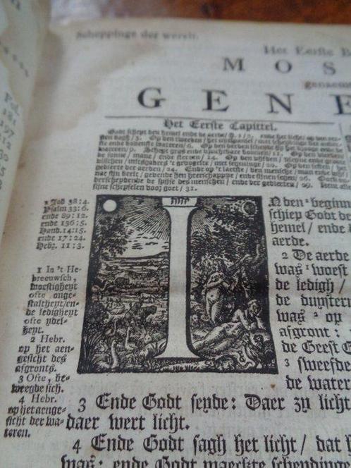 Biblia. de Gantsche H. Schrifture [en] Het boek der Psalmen, Antiek en Kunst, Antiek | Boeken en Bijbels