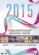 2015 Uw jaar in beeld - DVD, Verzenden, Nieuw in verpakking