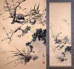 Flower painting - Bamboo and White Plum Blossom and