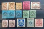 Turkije 1865/1929 - Liannos lokale post in Constantinopel -, Gestempeld
