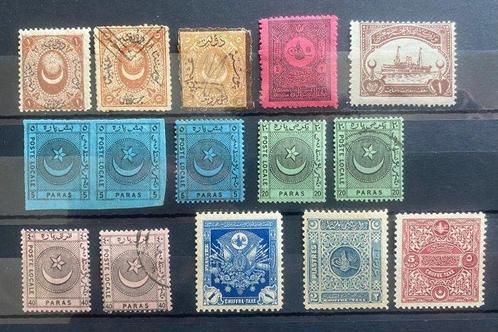 Turkije 1865/1929 - Liannos lokale post in Constantinopel -, Postzegels en Munten, Postzegels | Amerika