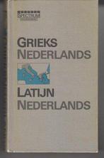 WOORDENBOEK GRIEKS/NED LATIJN/NED. 9789027434548 Bartelink, Verzenden, Gelezen, Bartelink
