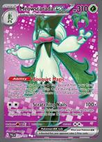 Meowscarada ex 231/193 Paldea evolved, Ophalen of Verzenden, Nieuw, Losse kaart, Foil