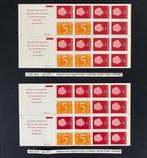 Nederland 1971 - Postzegelboekje 10aF - Beide snijlijn paren, Postzegels en Munten, Postzegels | Nederland, Gestempeld