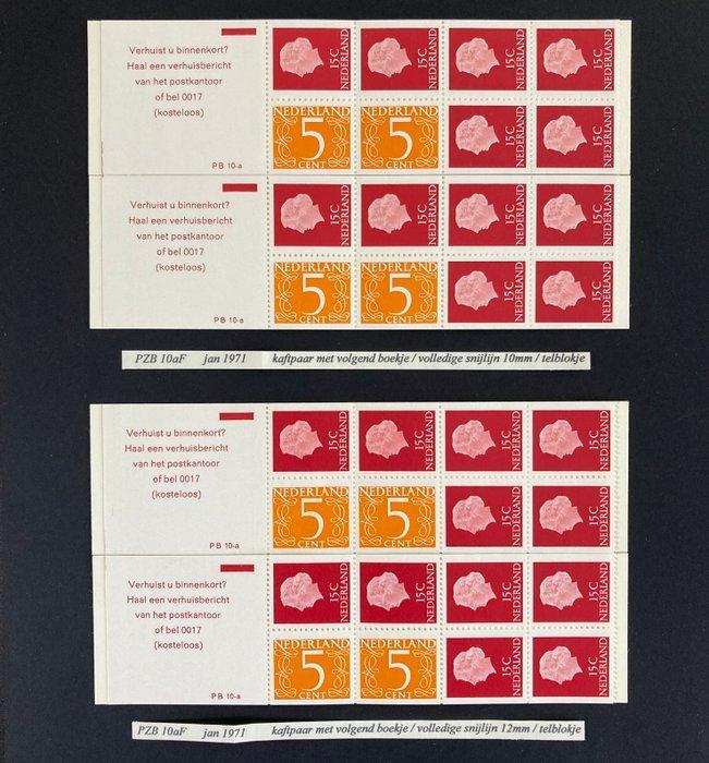 Nederland 1971 - Postzegelboekje 10aF - Beide snijlijn paren, Postzegels en Munten, Postzegels | Nederland